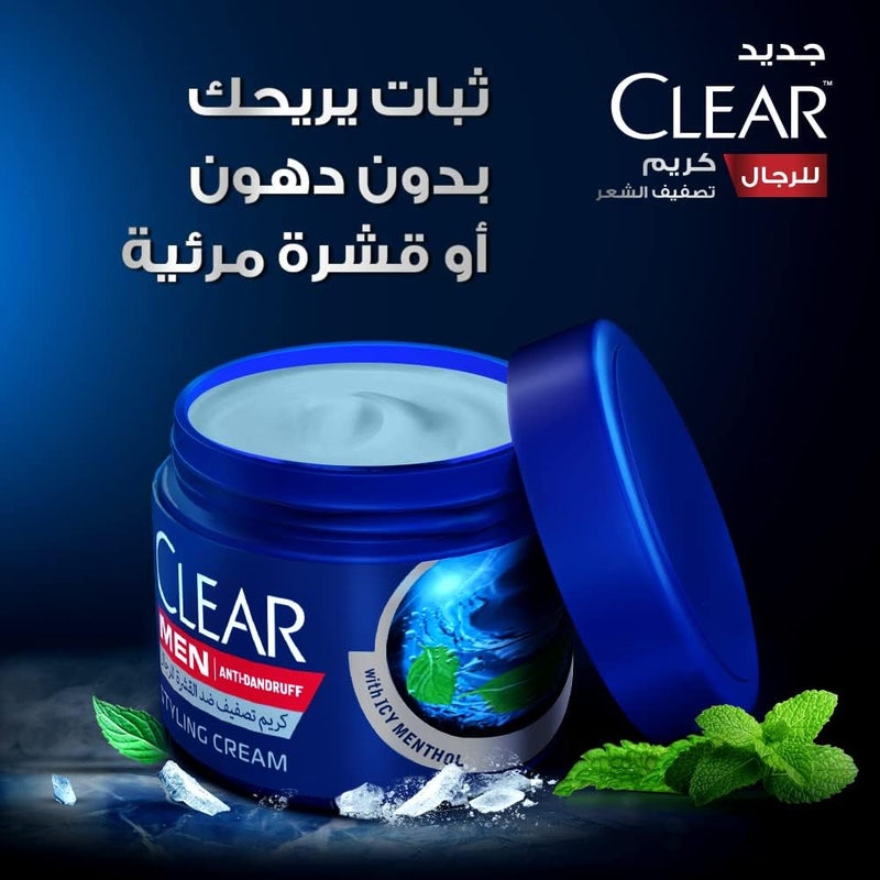 كلير كريم تصفيف الشعر كلير للرجال المضاد للقشرة مع المنثول المثلج - Image 5